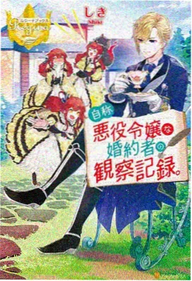 高分热门新番合集